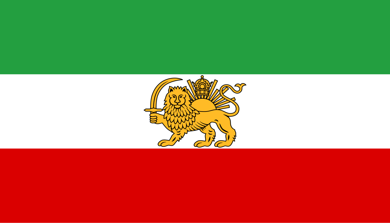 Völkerrecht vs. Menschenrecht im Iran